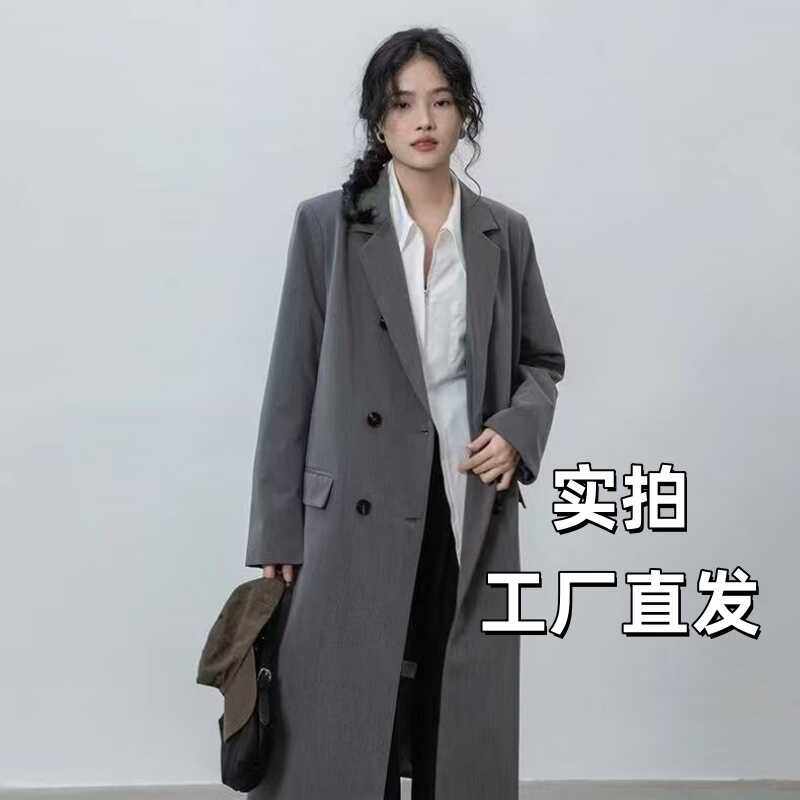 外穿长款风衣女西装通勤外套新款简约气质大衣爆款英伦风排扣西服