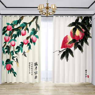 水墨装 中式 饰水果植物画窗帘隔断帘卧室客厅遮光透光不透人隔断帘
