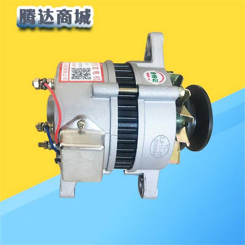 农用三轮车拖拉机时风五证2jf11