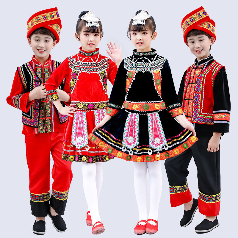 六一儿童演出服男童傣族民族服装幼儿佤族竹竿舞舞蹈服女童表演裙