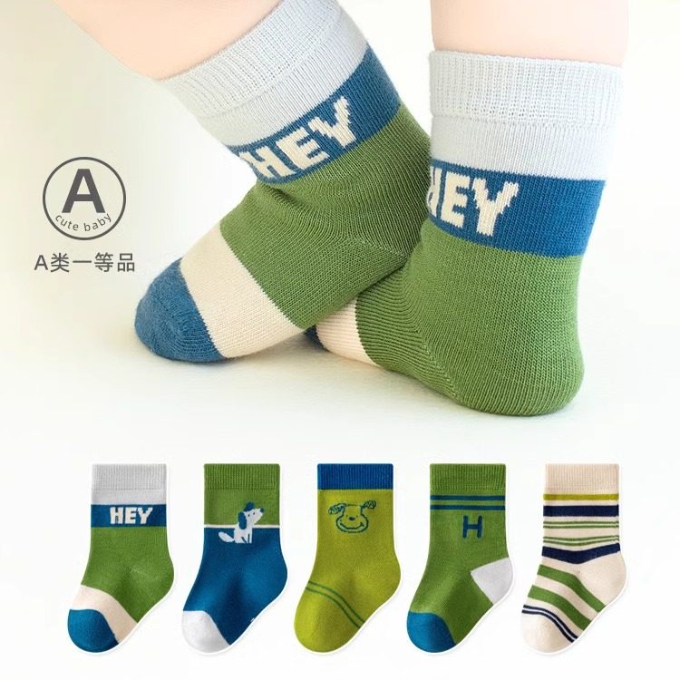 婴儿袜子春秋季无骨松口宝宝袜子初生婴幼儿男童女童儿童中筒棉袜,童装/婴儿装/亲子装,儿童袜子(0-16岁),淘宝优惠券,粉丝福利购,淘宝优惠卷