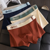 内裤 短裤 纯棉男款 男式 男士 男生平角透气大码 四角裤 春夏秋冬新款 头