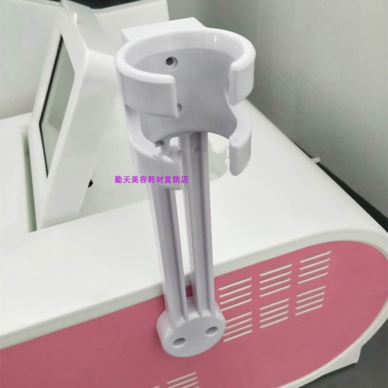 手柄挂架激光美容仪器支架座架