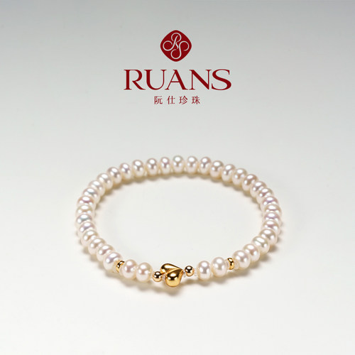 RUANS/阮仕【七夕上新】甜心5-6MM无核淡水珍珠手链爱心款