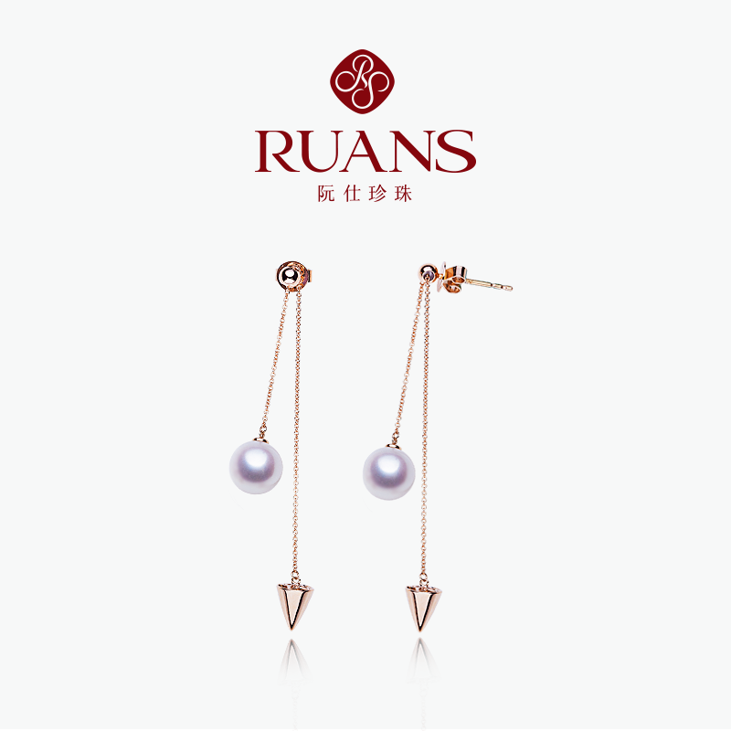 RUANS/阮仕18K金珍珠耳钉 长款气质耳坠 女正品天然淡水珍珠耳环