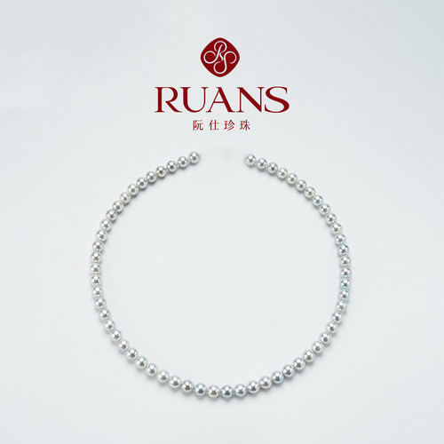 RUANS/阮仕【直播特选】蓝色维港7-8mm无调真多麻色AKOYA项链