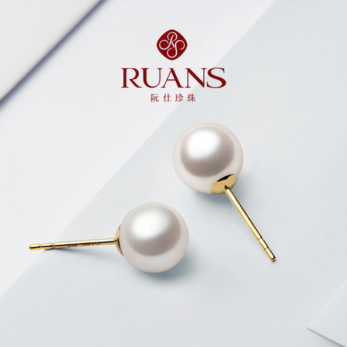 阮仕淡水珍珠耳钉18k天然小灯泡