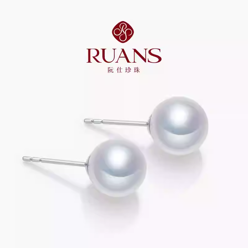 RUANS/阮仕【直播特选】骄阳 淡水福利耳钉,珠宝/钻石/翡翠,耳饰,淘宝优惠券,粉丝福利购,淘宝优惠卷