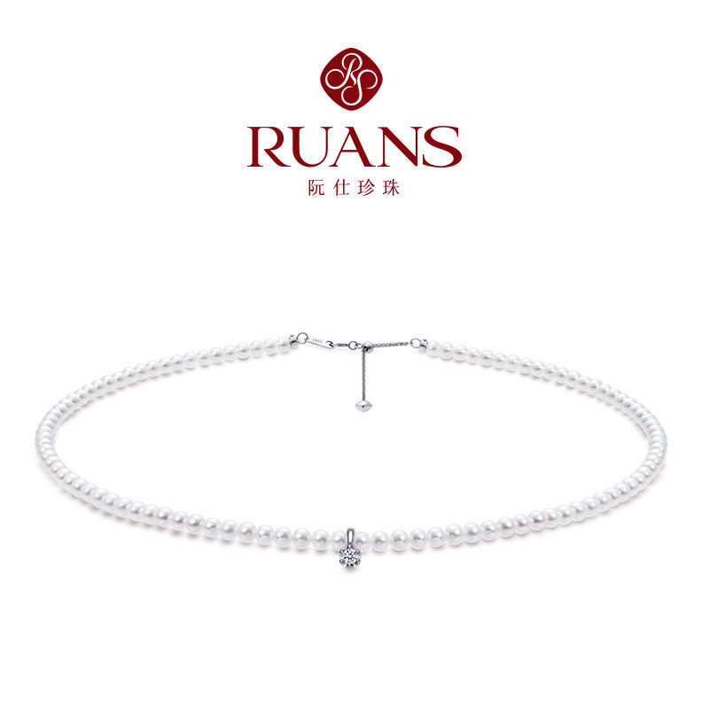 RUANS/阮仕S925银淡水珍珠项链元气心情珍珠锁骨链颈链情人节礼物