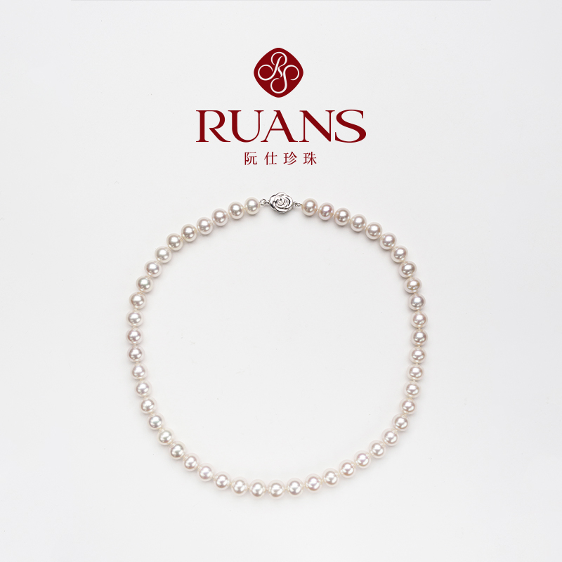 RUANS/阮仕【直播特选】瑰丽淡水珍珠S925银淡水珍珠项链
