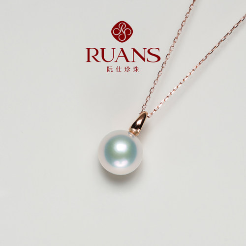 RUANS/阮仕【直播特选】塞纳河畔12-13mmG18K金淡水珍珠吊坠