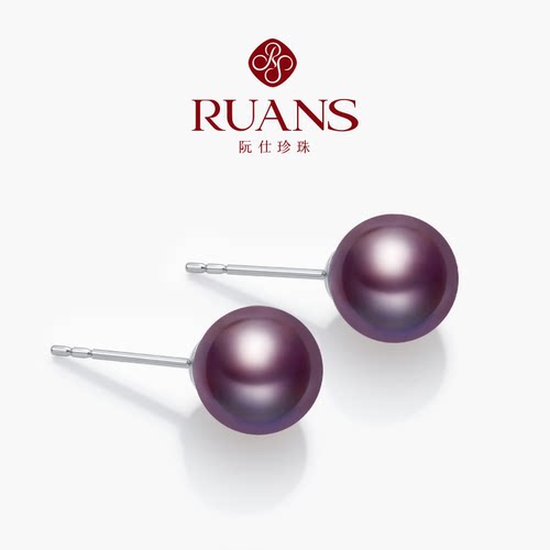 RUANS/阮仕珍珠耳钉天然淡水