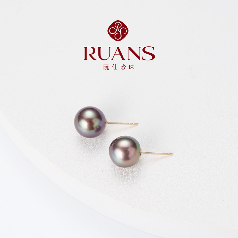 RUANS/阮仕【直播特选】紫韵东方天然淡水10-11mm紫珠耳钉,珠宝/钻石/翡翠,耳饰,淘宝优惠券,粉丝福利购,淘宝优惠卷