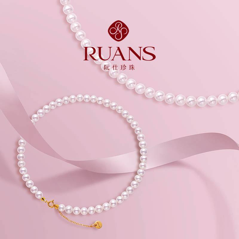 RUANS/阮仕18k金淡水小米珠珍珠颈链爱丽丝 baby珠项链百搭锁骨链