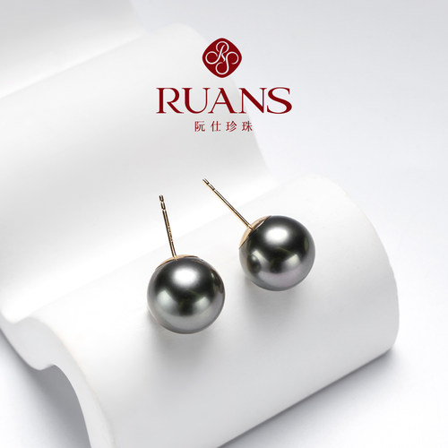 RUANS/阮仕【中秋上新】12-13mm海水G18K大溪地黑珍珠耳钉