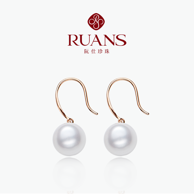 9-10mm 18K-õ/Ȼɫˮк RUANSƷʱжȻˮк4194.7Ԫ2(2097.35Ԫ/)