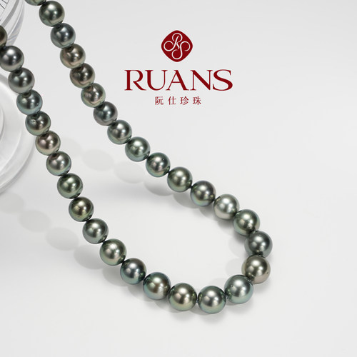 RUANS/阮仕【超级首饰返场】深海之瞳8-11MM真科研大溪地珍珠项链