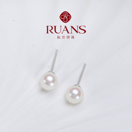 RUANS/阮仕【小雨专场】6-7MM海水akoya珍珠耳钉