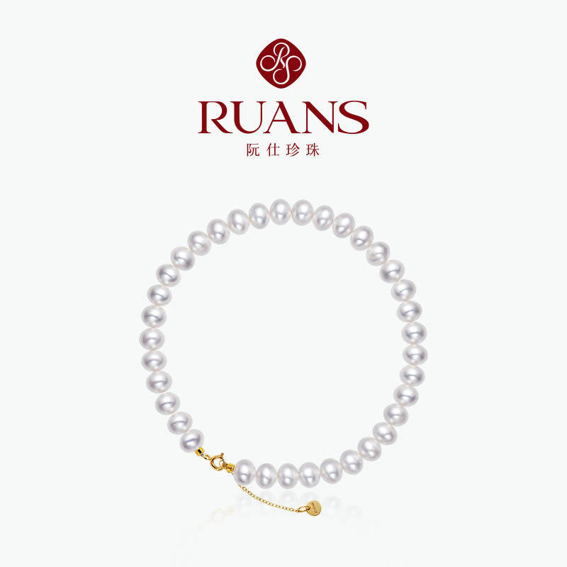 RUANS/阮仕甜蜜蜜 18k金天然淡水珍珠手链女 高亮泽珍珠轻奢手串