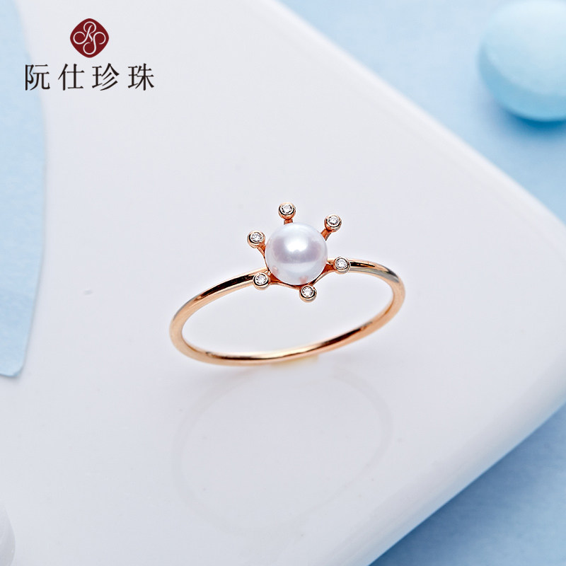 RUANS/阮仕18k金CHIC闪耀钻石戒指 女天然淡水珍珠戒指正品高亮泽