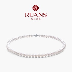 RUANS/阮仕如梦正品强光天然淡水珍珠项链秋冬女锁骨时尚款妈妈链