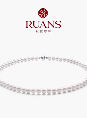 RUANS/阮仕如梦正品强光天然淡水珍珠项链秋冬女锁骨时尚款妈妈链