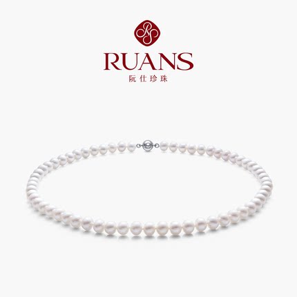 RUANS/阮仕如梦正品强光天然淡水珍珠项链秋冬女锁骨时尚款妈妈链
