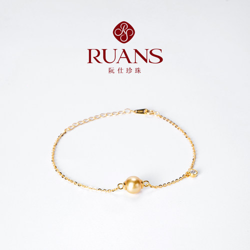 RUANS/阮仕【中秋上新】满月7-8mm天然海水南洋金珠手链