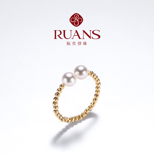 RUANS/阮仕【日本溯源专场】春日5-6mm天然海水akoya珍珠戒指