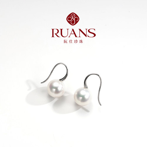 RUANS/阮仕【超级首饰返场】拾光大道11-12MM天然淡水珍珠耳钩