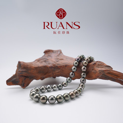 RUANS/阮仕【双旦礼遇季】8-11mm混彩大溪地满串
