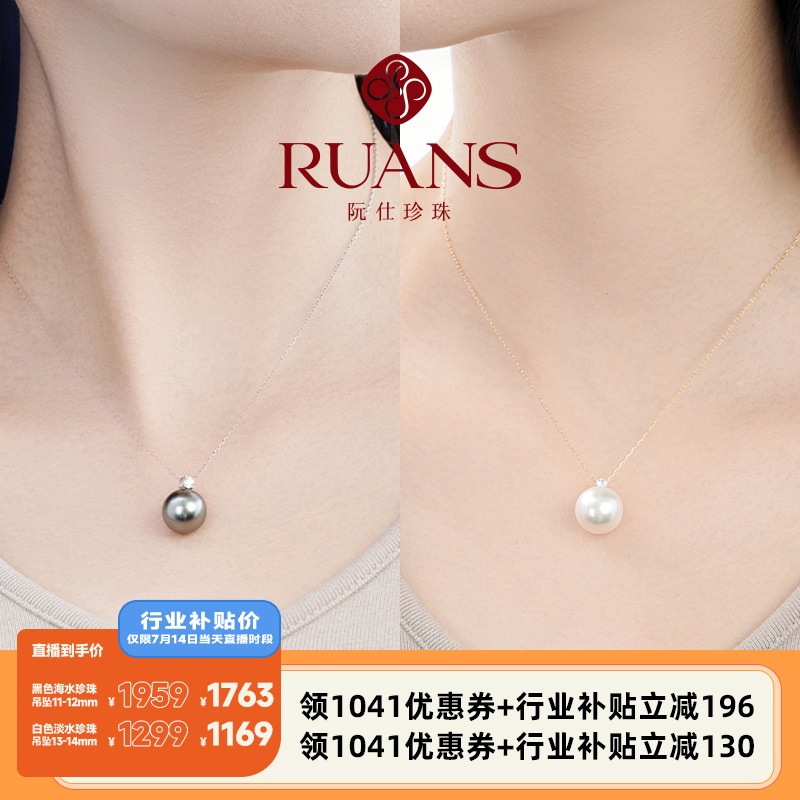 ֱ䡿׹Ůݼ2160Ԫ