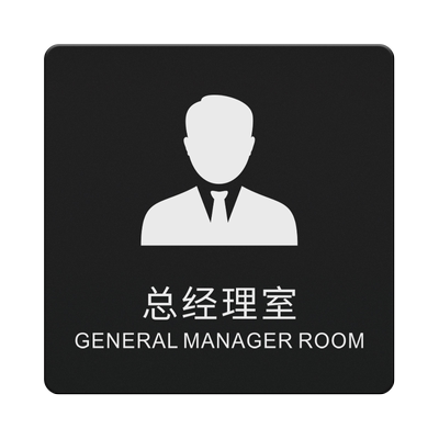 格莱克亚克力服装店标牌系列定制