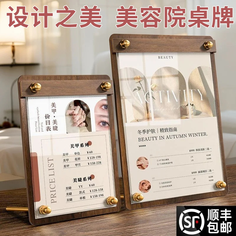 小型理发店名字霸气德信体育- 德信体育官方网站- 德信体育APP下载 DEXIN SPORTS