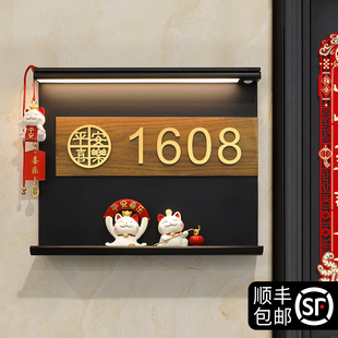 入户门牌号高级感家用轻奢创意定制中古风住宅家庭门口招财猫装饰自粘号码牌订制酒店包厢民宿门口房号挂牌贴