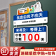 中考倒计时提醒牌2026教室黑板磁吸励志标语距离高考100天磁性贴台历家用百日考试提示氛围布置日历墙贴挂牌