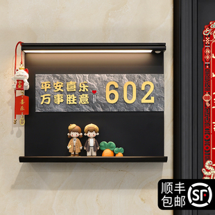 门牌号高级感欢迎回家仪式感家用入户门口带灯发光号码牌定制家庭别墅住宅可爱玩偶装饰摆件房号门号挂牌订制