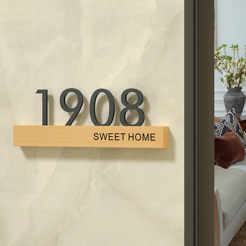 格莱克亚克力胡桃木带灯门牌定制