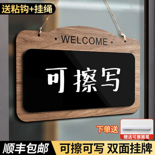 挂墙式小黑板正在营业中挂牌定制奶茶咖啡菜单价格展示牌摆摊摊位价目表广告板饭店店铺挂式可擦写手写留言板