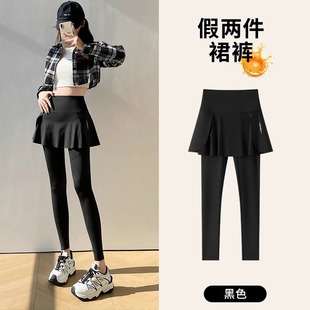 外穿鲨鱼裤裙裤一体假两件瑜伽显瘦运动高腰收腹提臀塑形修身九分