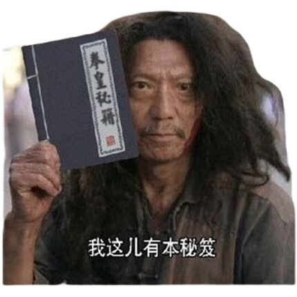 拳皇97单机游戏格斗游戏秘籍 攻略 教程 拳皇摇杆键盘玩家必学