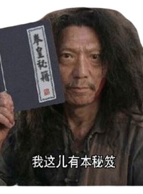 拳皇97单机游戏格斗游戏秘籍 攻略 教程 拳皇摇杆键盘玩家必学