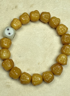 牦牛骨黄润料雕刻弥勒佛搭配骨头骰子文玩手串手链男女同款12mm