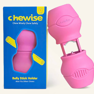 美国Chewise狗狗夹骨器骨头夹耐咬夹得住磨牙棒固定器狗爪免脏