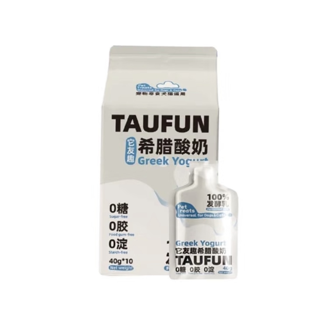 TAUFUN宠物希腊酸奶猫狗通用丰容