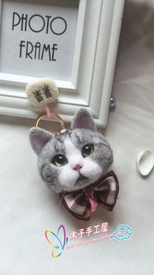 来图汽车挂件羊毛毡宠物猫