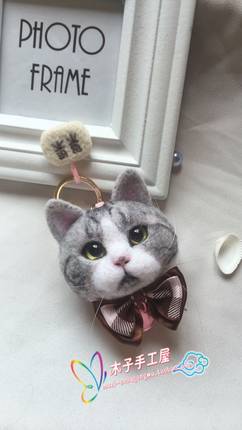 羊毛毡diy纯手工来图定制汽车挂件包包挂件钥匙扣仿真宠物猫咪