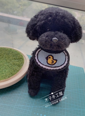 羊毛毡装饰品手工羊毛毡