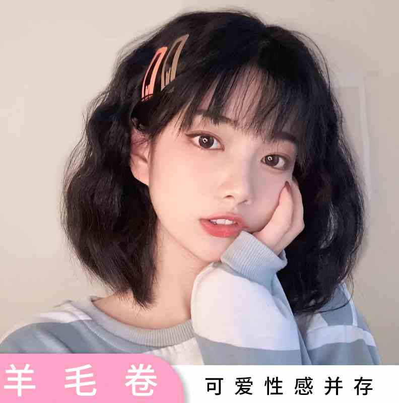 假发女短发韩式发型羊毛卷全头套圆脸修脸蓬松自然波波头刘海假发