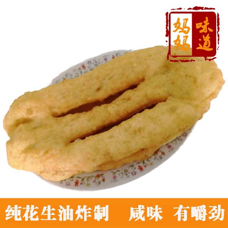山东特色早餐面食咸味面鱼油条花生油炸油饼茴香面鱼发面四斤包邮